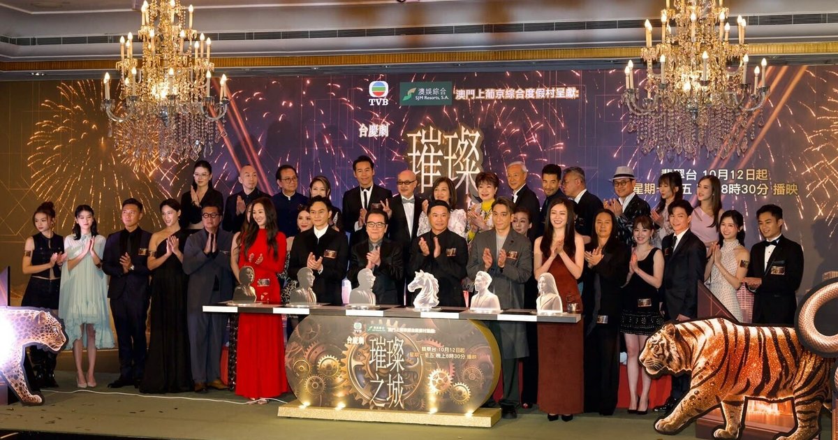 TVB builds momentum ahead of 59th anniversary month