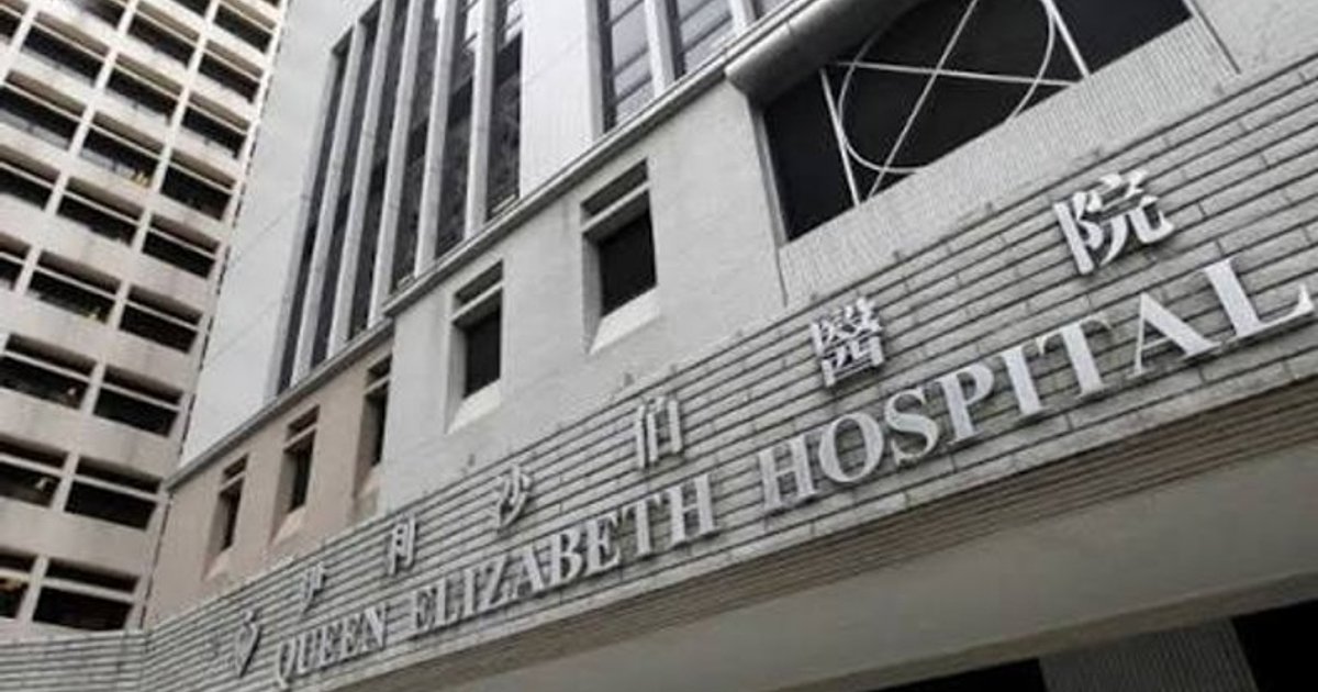 Government Plans Hong Kong's First Integrated Day Hospital at Kinge Spock Site