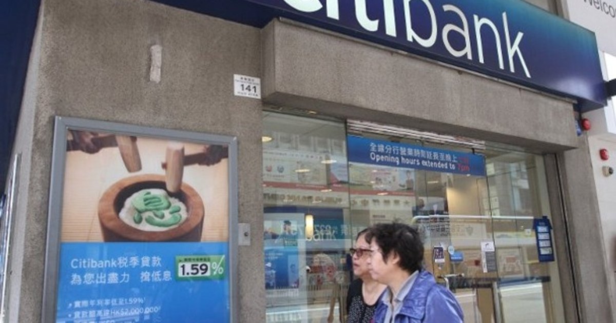 Citi, Mastercard Launch Hong Kong's First Virtual Credit Card with Dynamic CVC