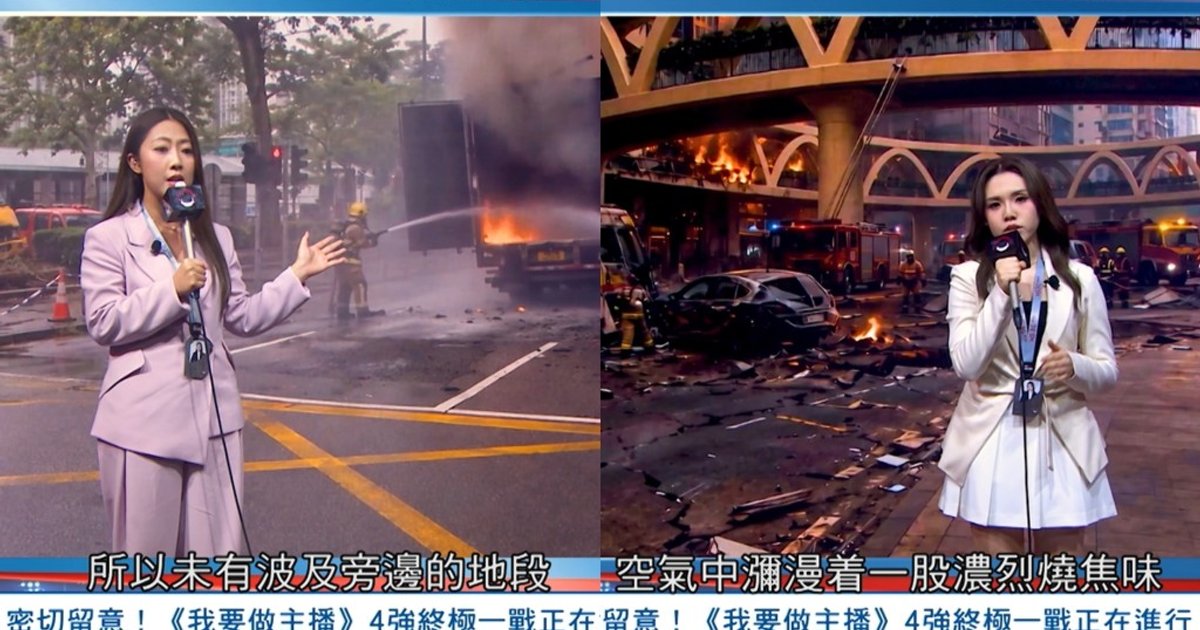 HOY TV Reality Show Uses AI Disaster Footage, Sparks Misinformation Concerns