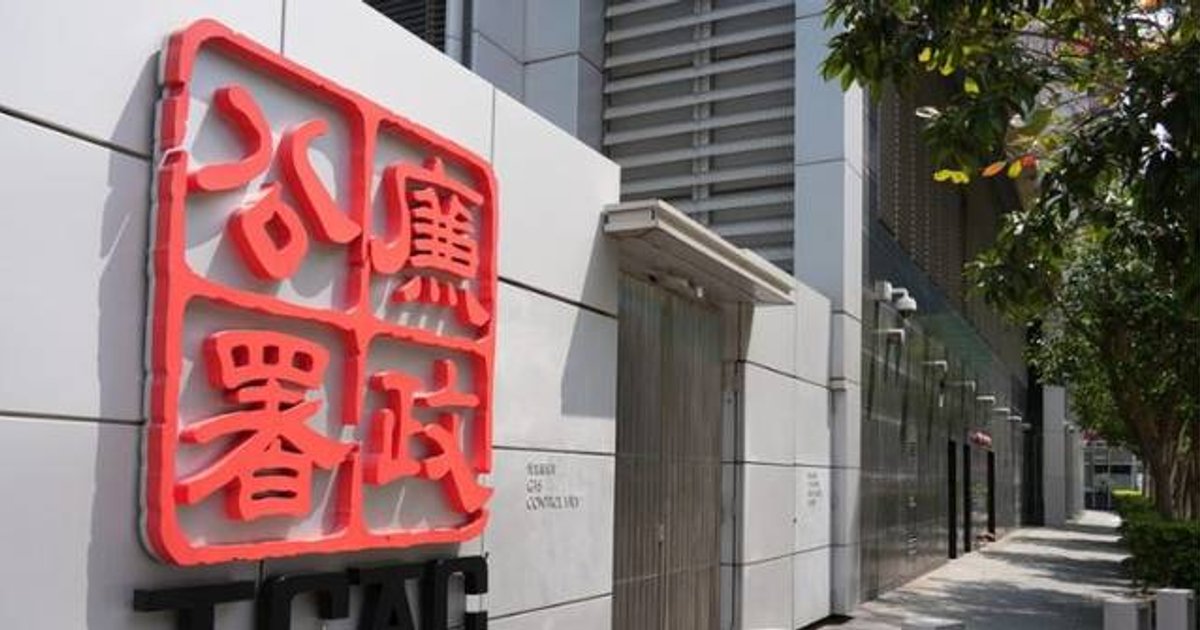 涉借空壳公司骗“科技券”资助 5人被起诉