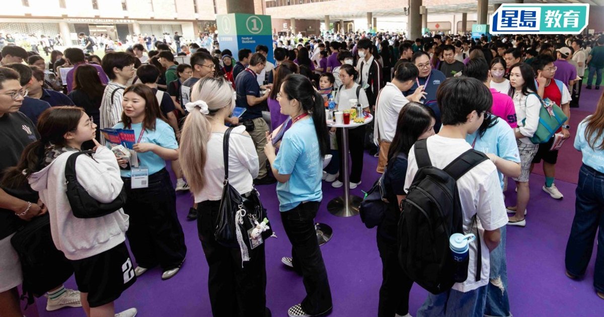 理大资讯日举办逾250项活动 吸引4.9万人参观