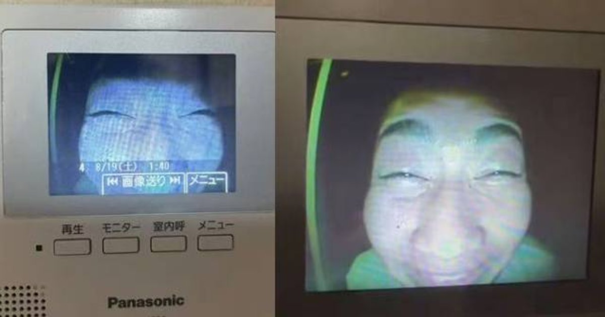 日本房产推销员遭拒后贴脸镜头　女住户报警自保