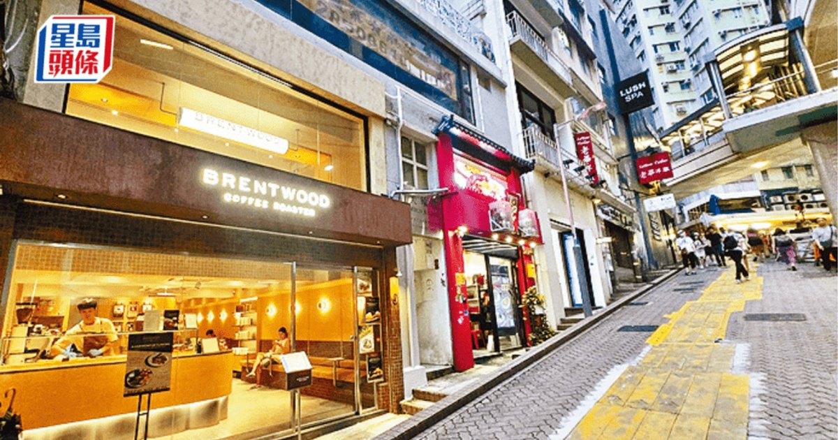 Central Cochrane Street Shop Sells for HK$75M, Buyer Linked to Bandai Agent