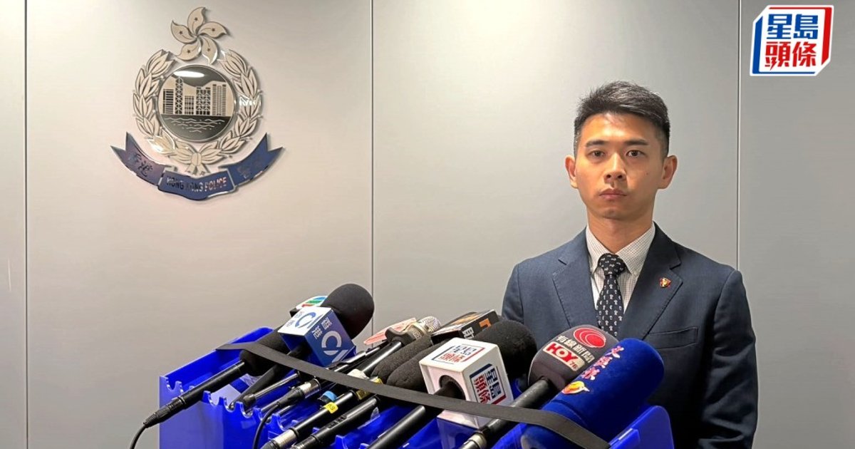 Four arrested over HK$70 million mortgage fraud