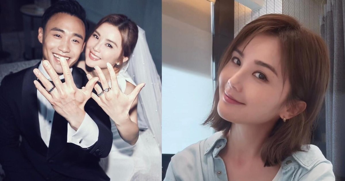 Celebrity Home Address Leaked by Real Estate Agent, Netizens Slam Privacy Breach