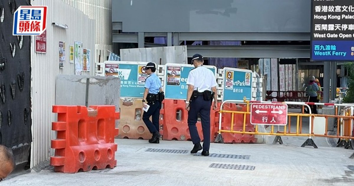 Pokémon cards stolen from West Kowloon construction site