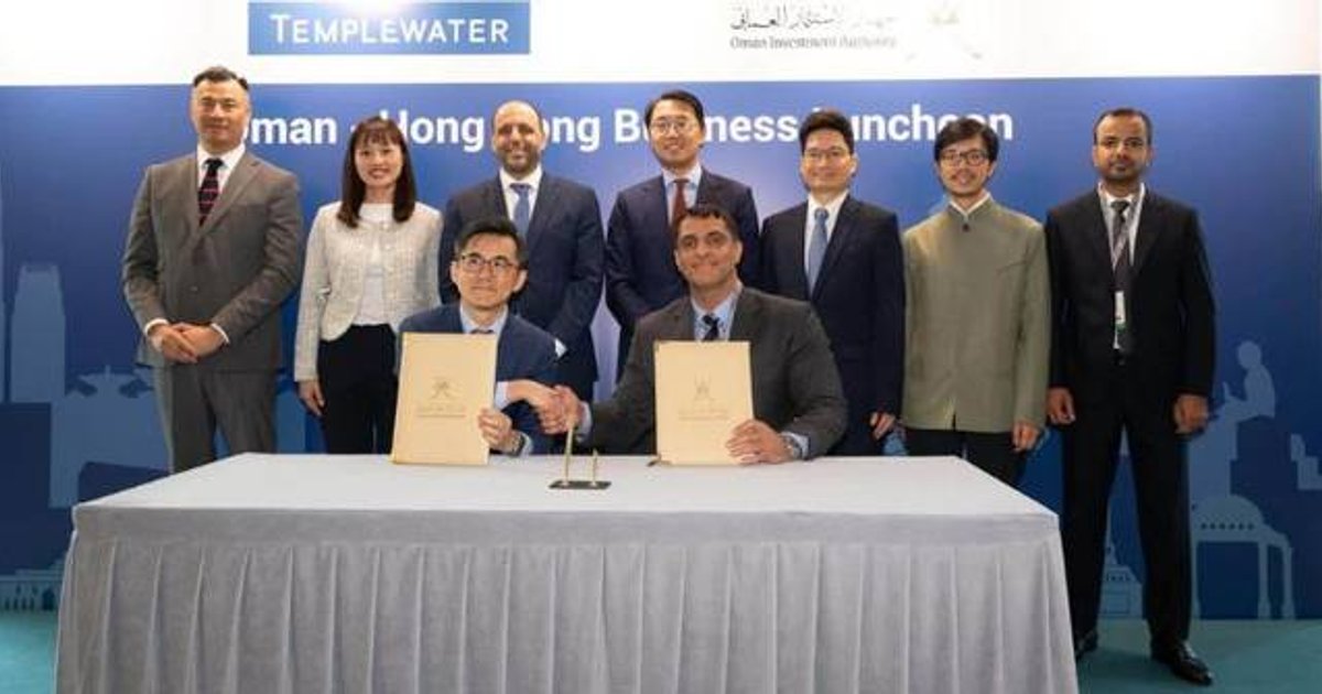 Oman Investment Authority Commits HK$250M to Templewater Fund Under ITVF Scheme