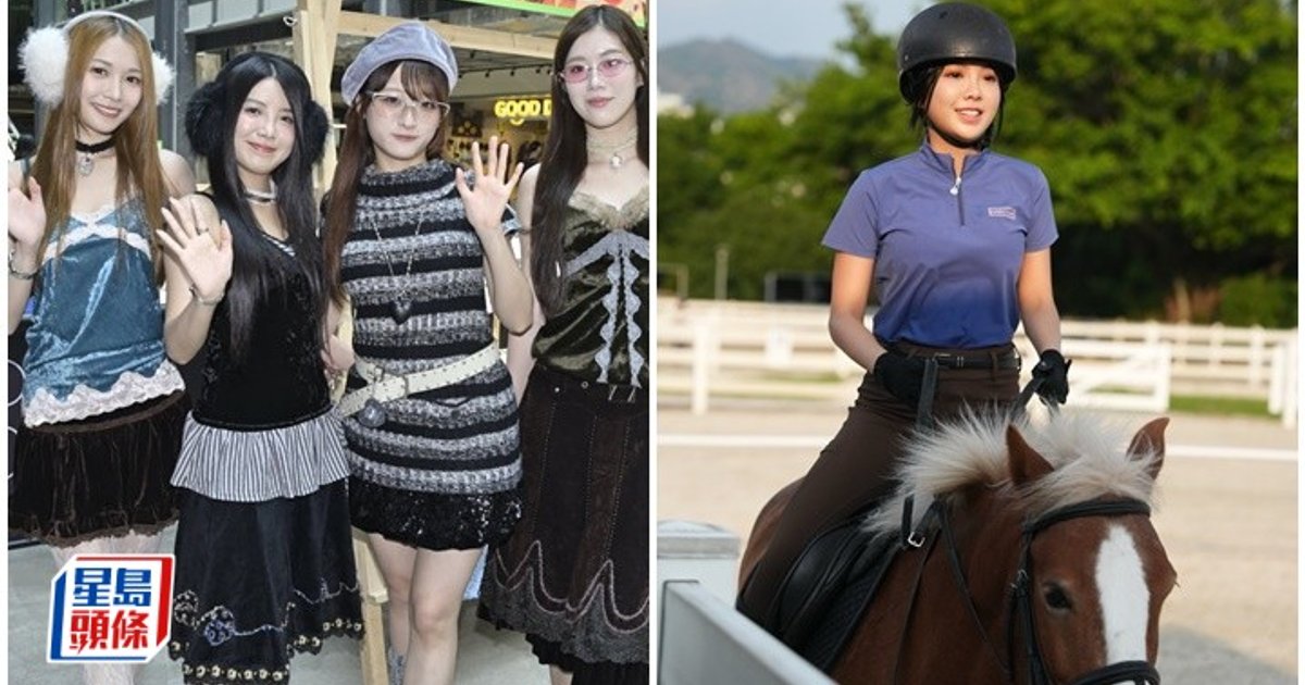 Lolly Talk Members Reveal Shopping Habits: Blind Box Spending and Horse Riding Dreams