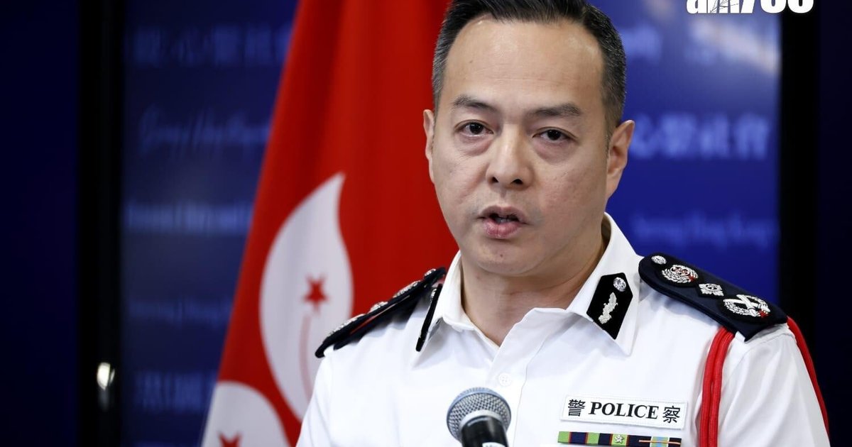 警接1503宗購iPhone騙案 涉款逾3000萬交易全取消