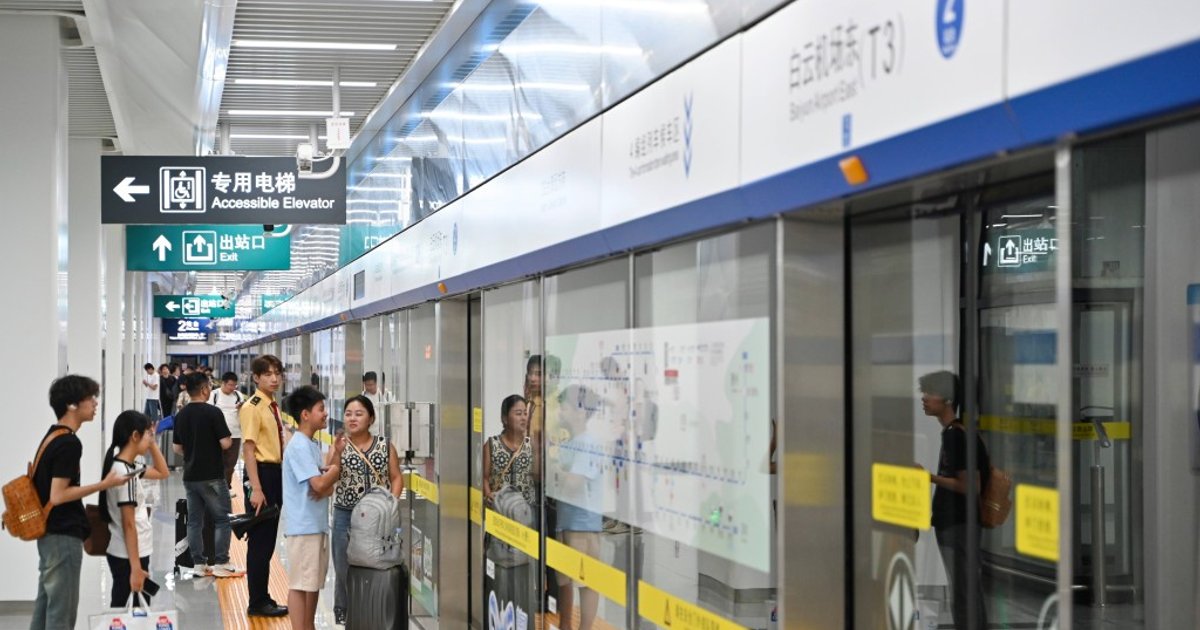 Guangzhou Proposes Ban on Phone Sound Playback in Public Transport, Fines Up to 1,000 Yuan