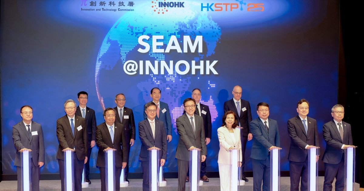 InnoHK Launches Third Research Cluster SEAM to Drive Clean Energy and Circular Economy