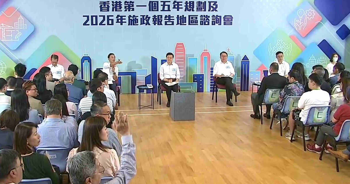 李家超称北部都会区可拓宽青年住房阶梯