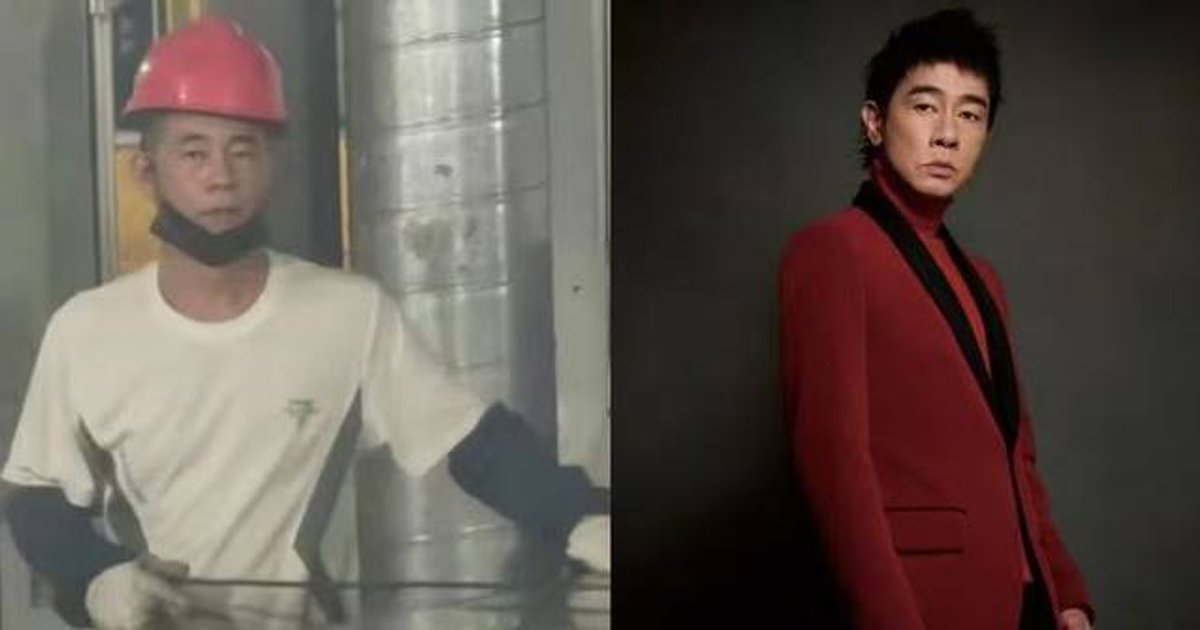 Fujian Factory Worker Sparks Viral Debate Over Resemblance to Hong Kong Star Andy Chan