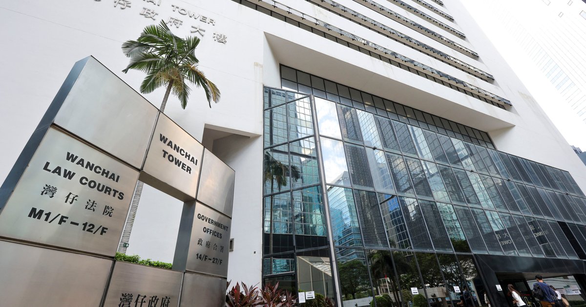 香港教師免費補習期間非禮男童囚3年