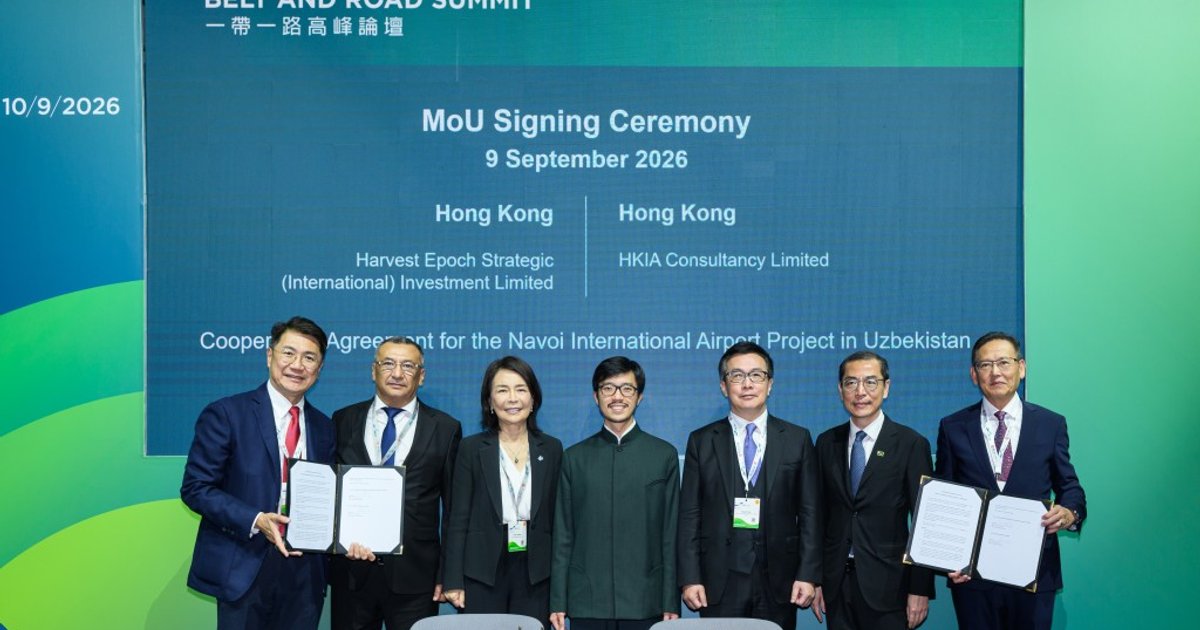 Hong Kong Airport Signs Belt and Road Aviation Deals with Turkish Carrier, Uzbek Airport
