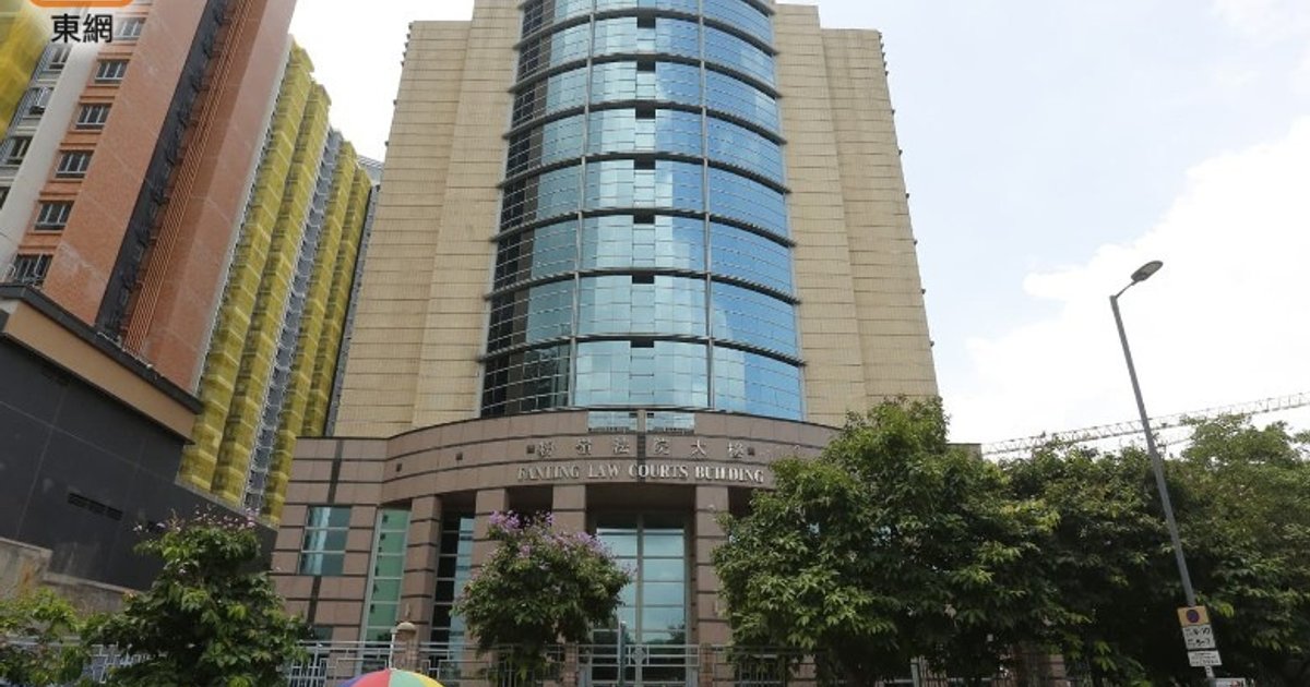 Woman admits fake reference in EdUHK PhD admission
