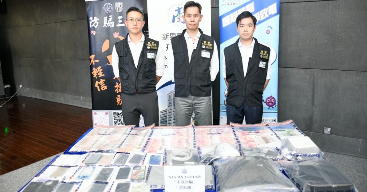 Ten held over fake model job scam in Hong Kong