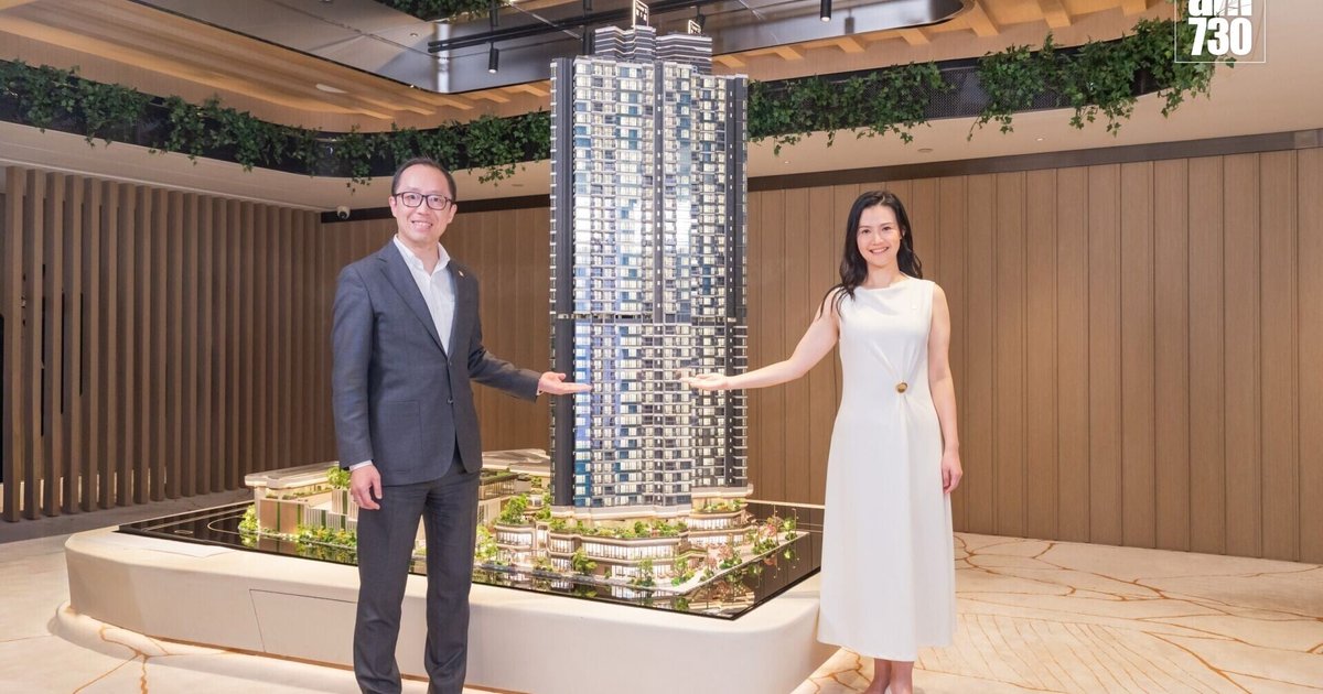叡璟II單日標售2伙三房標準分層戶 涉資逾3003萬|西南九龍新盤