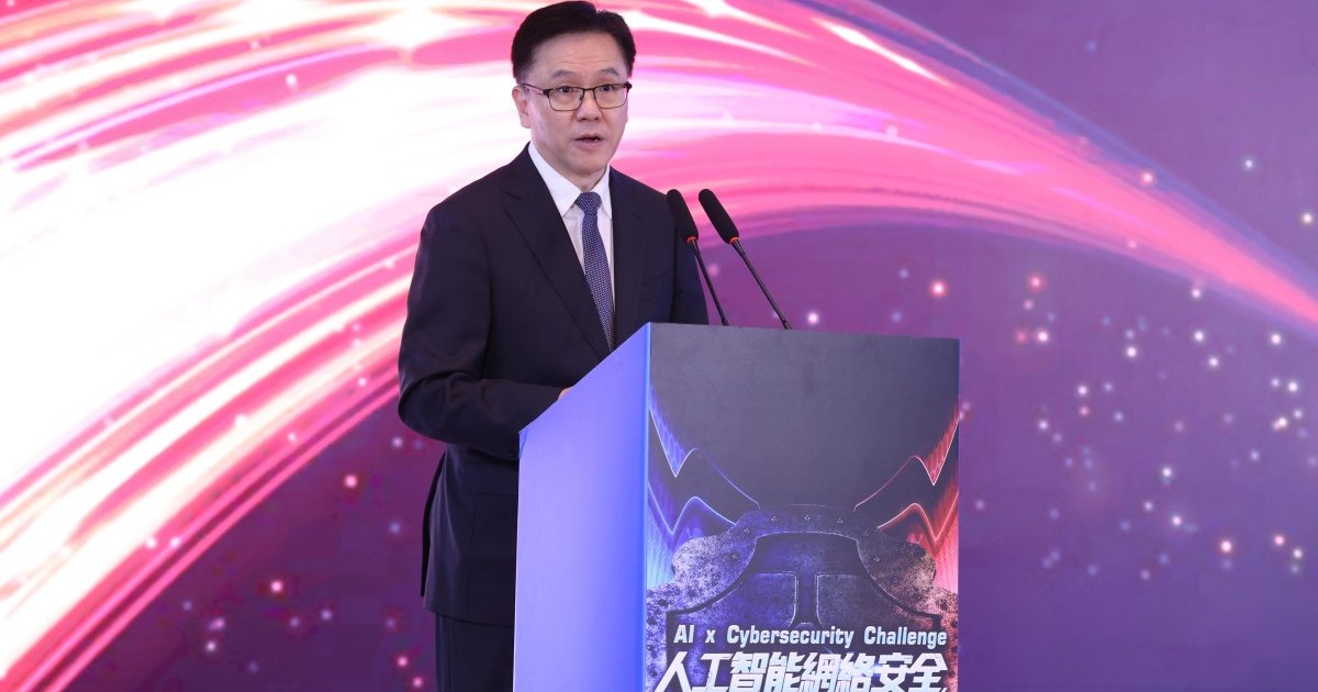 孙东：政府推动AI应用强化网络安全防御