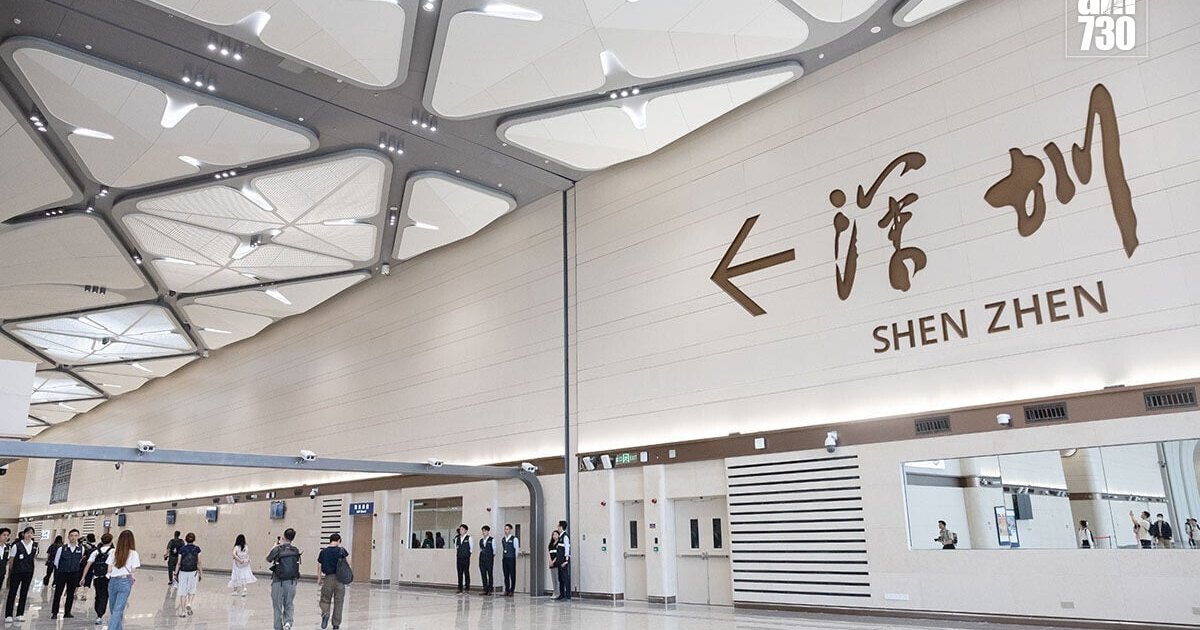 New Huanggang Port to Hire 200 Retired Staff, Handle 200,000 Daily Passengers