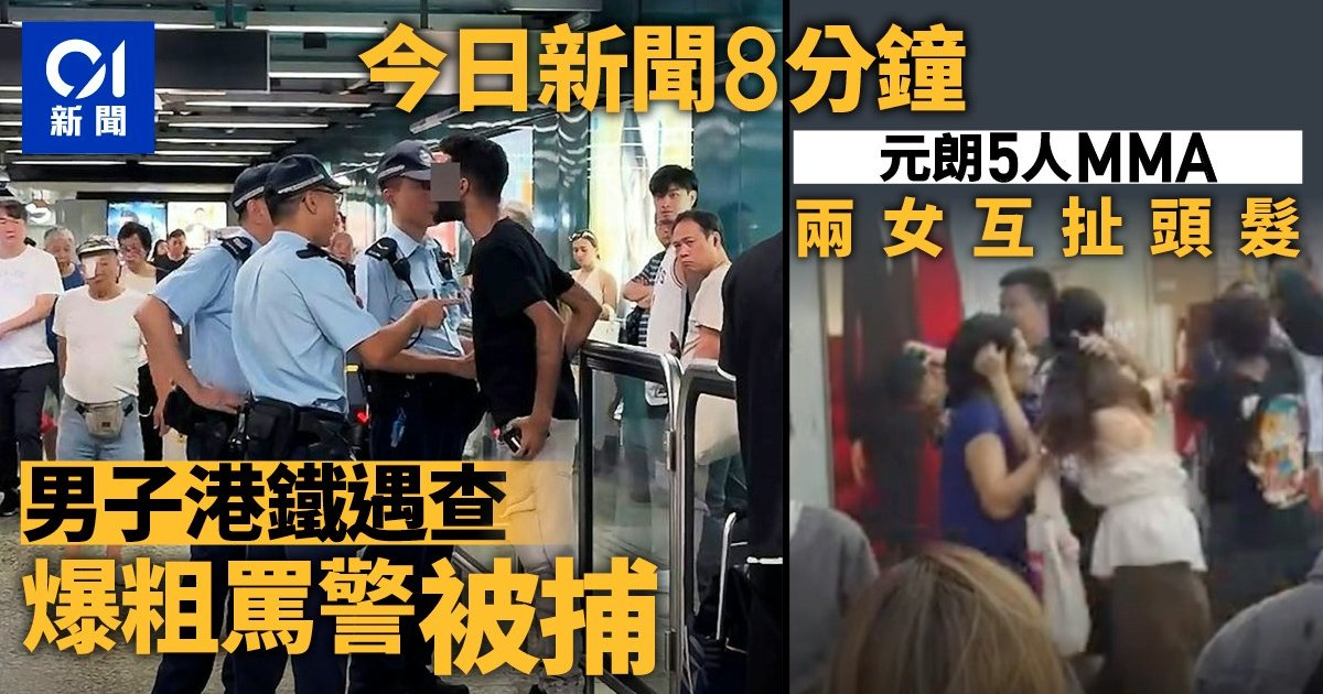 青沙公路平治起火焚毀 司機女乘客及時逃生
