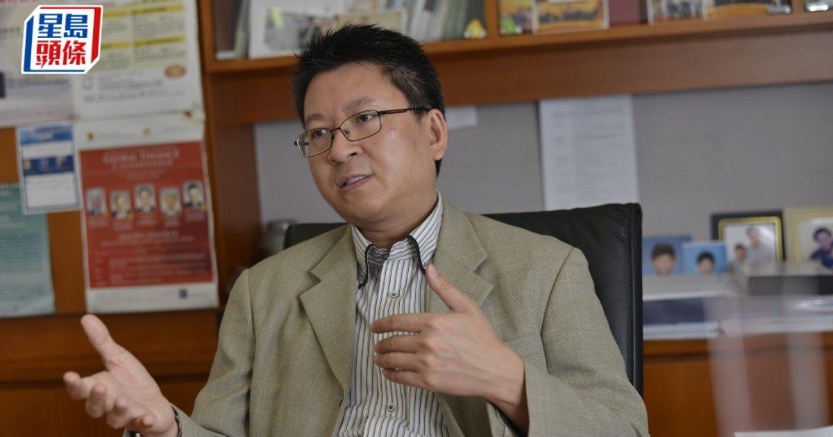 CUHK Professor Apologizes for Remarks on Women, Gender Equality