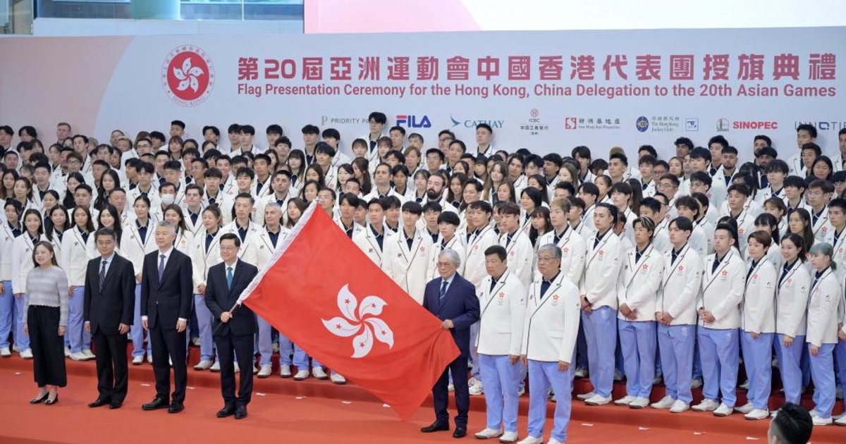香港十八區同步直播第二十屆亞洲運動會 舉辦全城體育活動