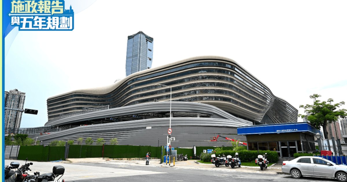 新皇岗口岸料第四季启用 城市大脑首阶段约2亿元