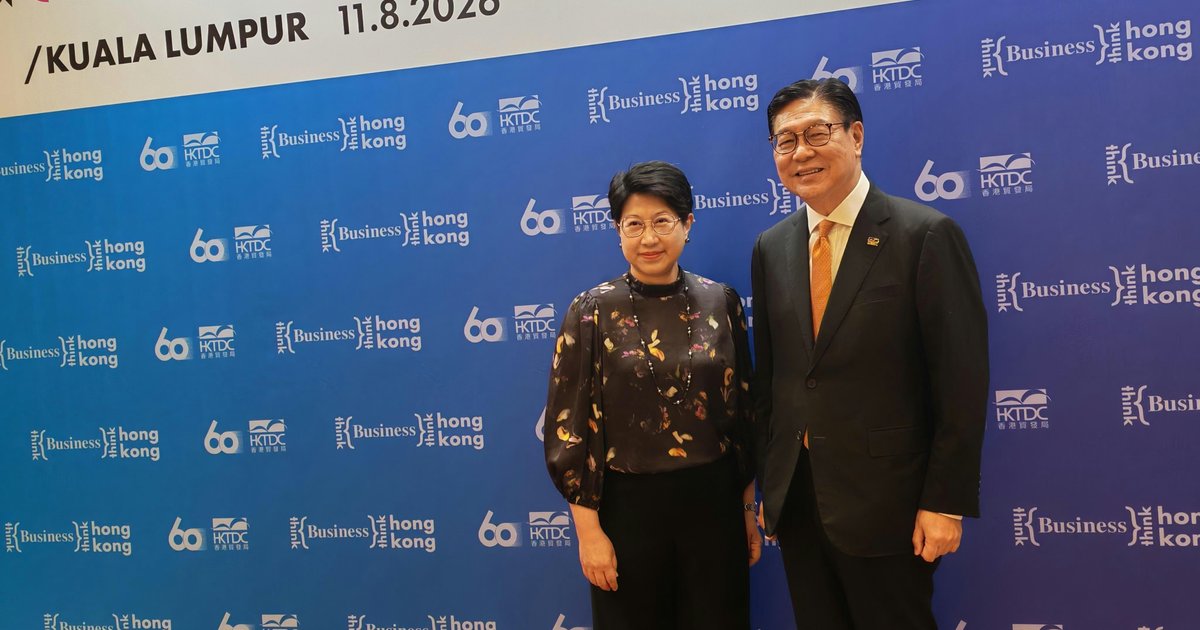 盘点在港发光发亮的“大马人” 马时亨:港马你中有我、我中有你