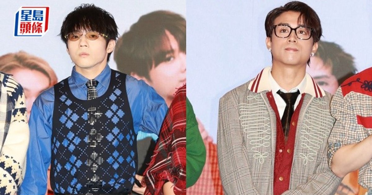 MIRROR Members Address Collaboration Controversy and Social Media Incident