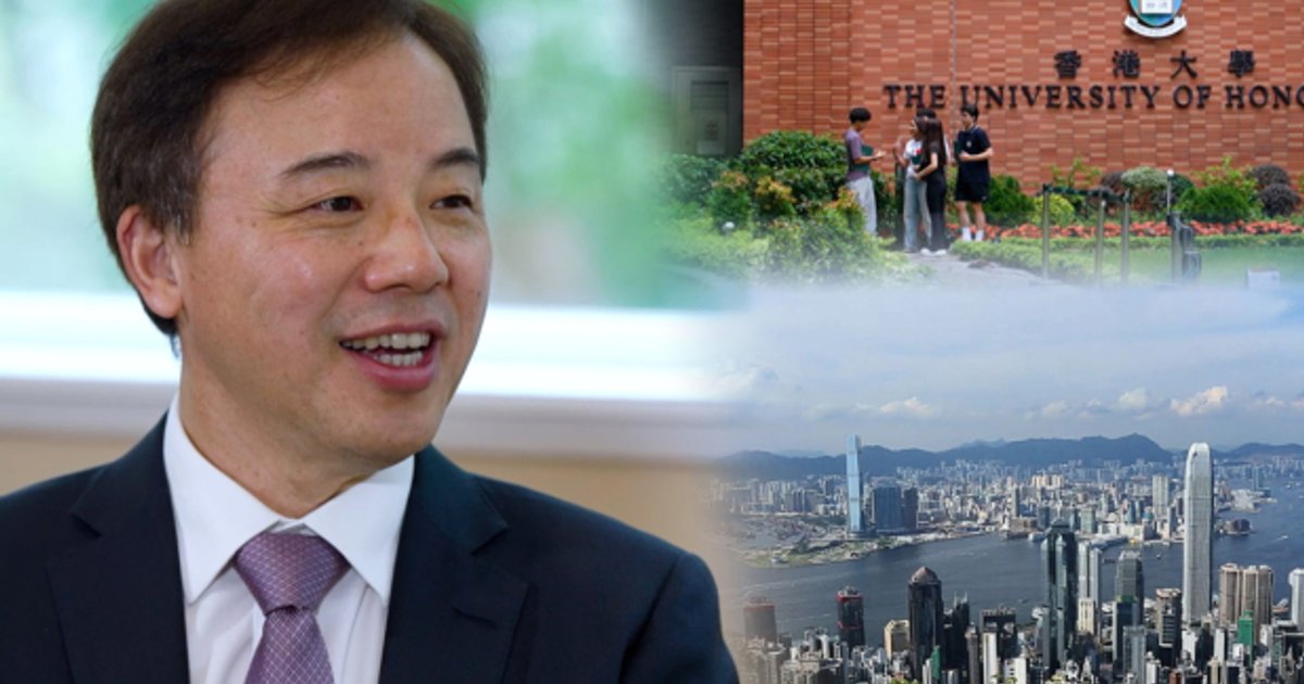 HKU President Supports Northern Metropolis, Eyes Education Hub Role