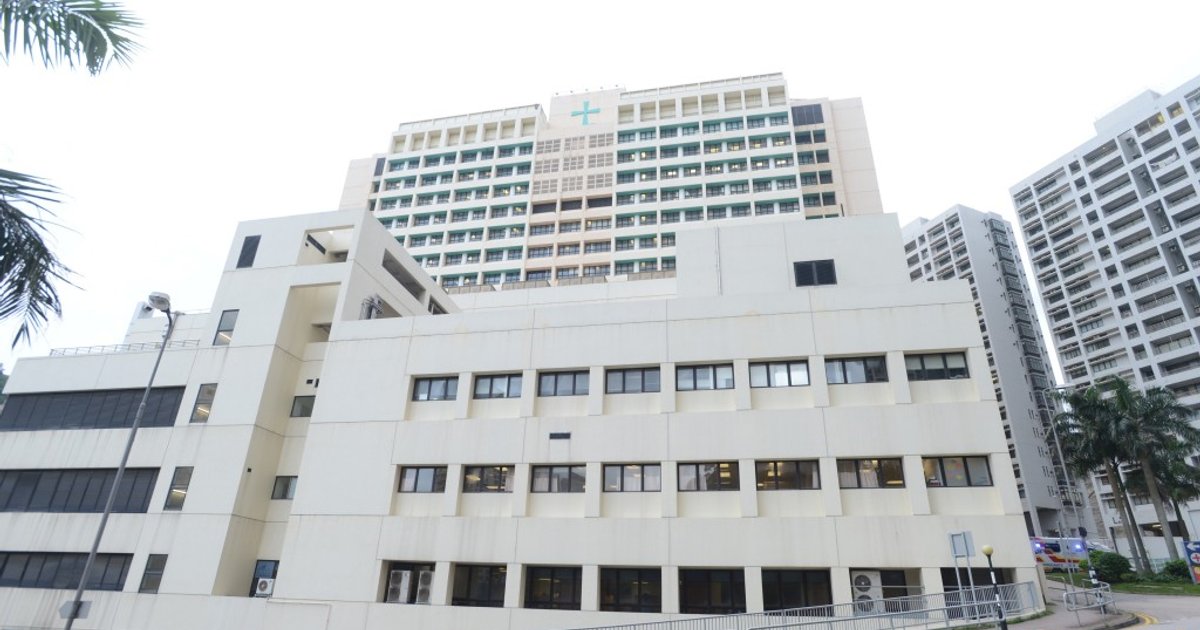 消息指聯合醫院產科擬遷將軍澳醫院 醫管局正檢視安排