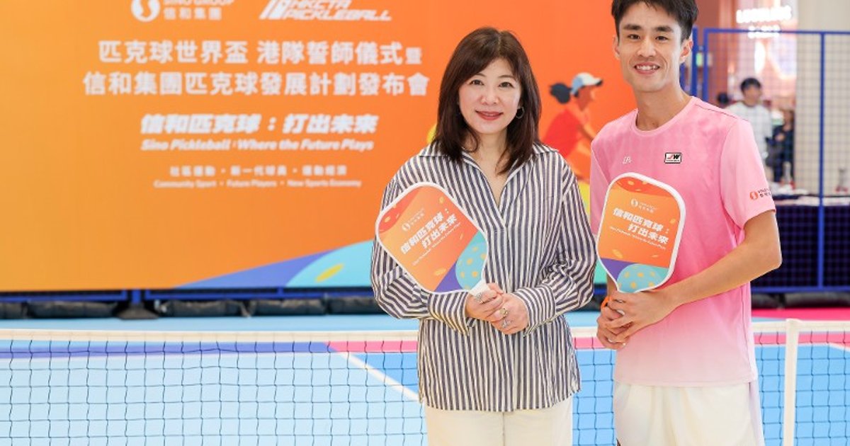 Olympian City Partners with Top Pickleball Stars to Ignite Pickleball Fever