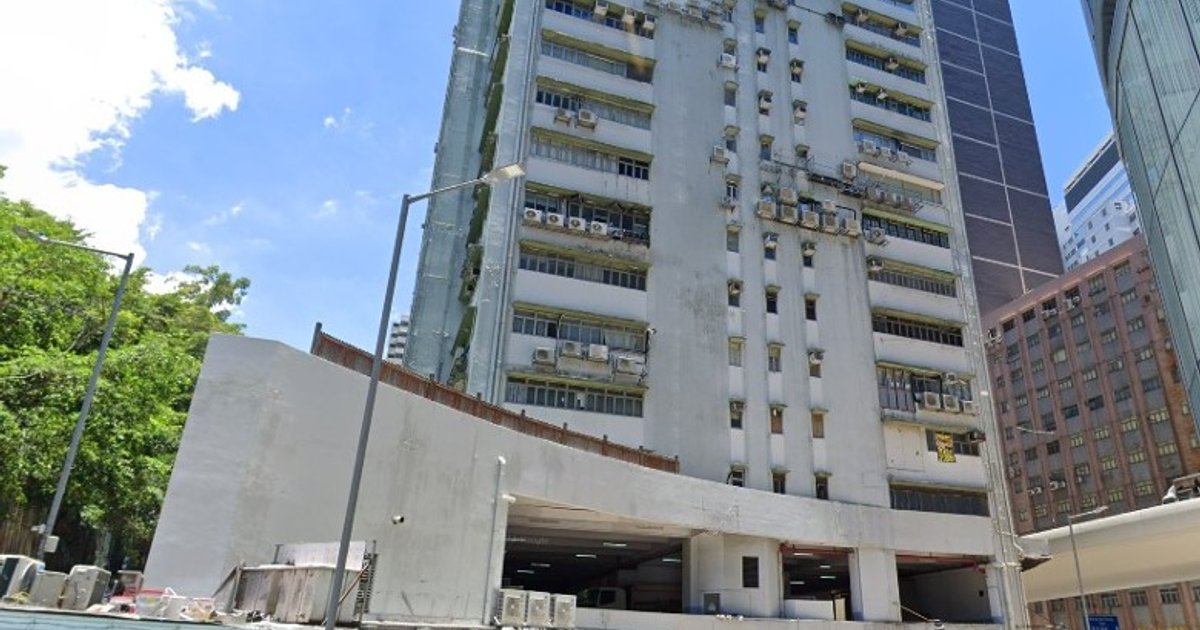 Bakery Operator Shifts from Renting to Buying, Purchases Wong Chuk Hang Industrial Unit at HK$2,800+ Per Sq Ft