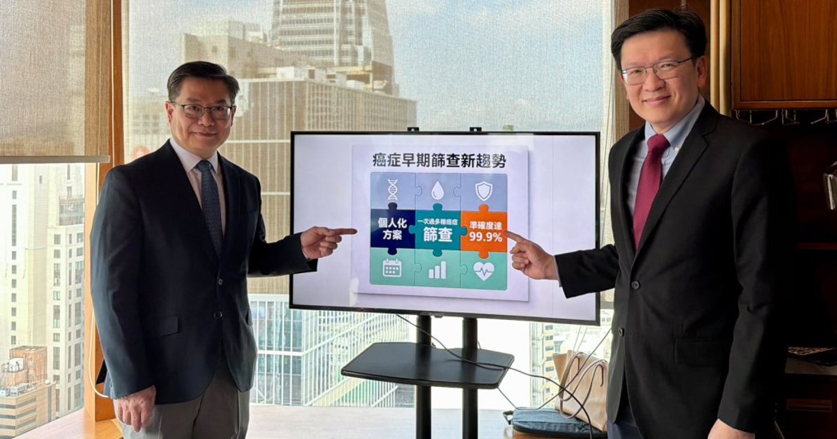 港怡醫院引入新篩查技術 一次抽血可篩查50種癌症