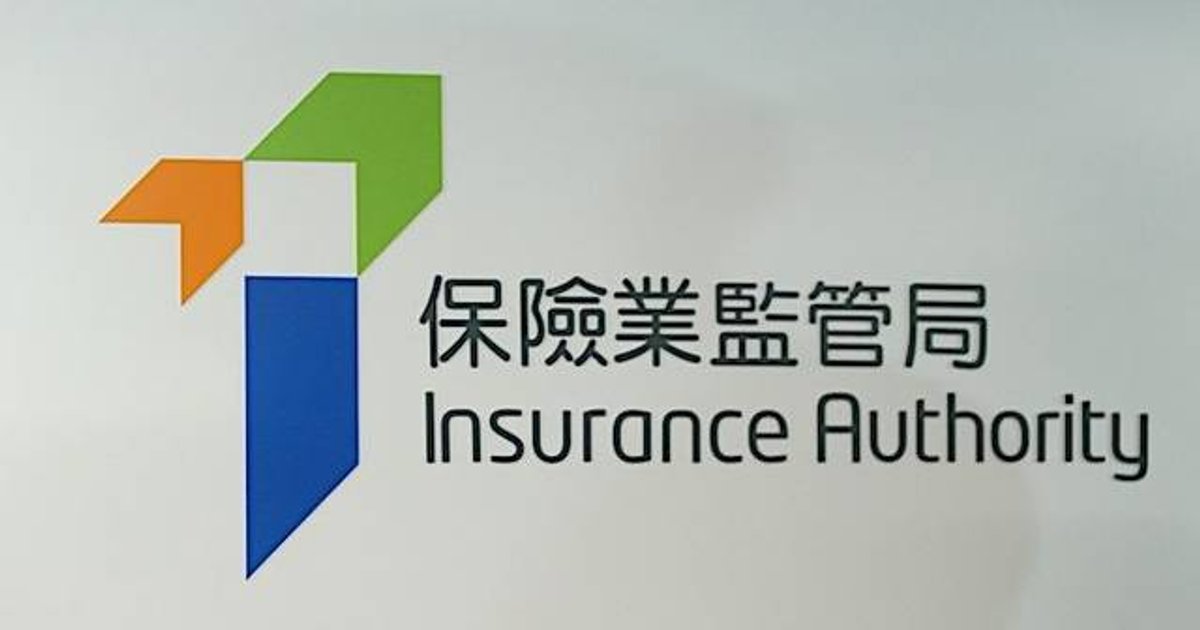 保监局上半年接652宗投诉按年升一成 关注保险网上营销“标题党”手法