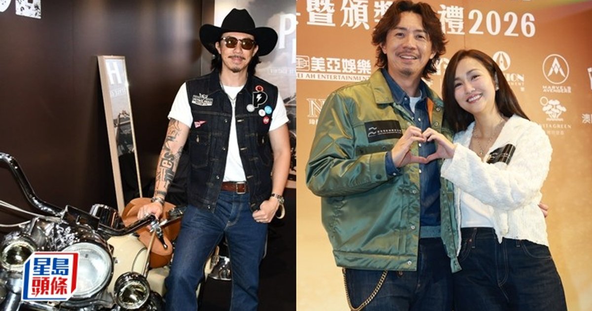 张继聪湾仔时装展宣传摩托车古着品牌 笑称花费"人身安全"为由封口 五部摩托车曝光