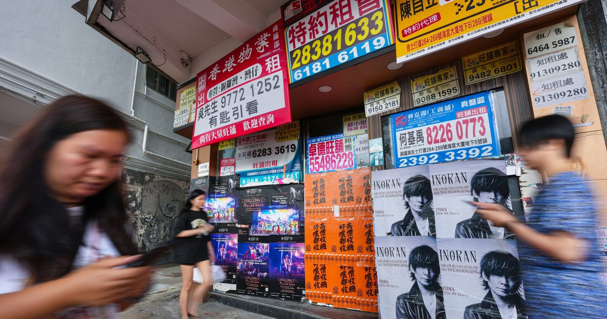 香港業主指控銀行收緊借貸 令商舖跌市雪上加霜