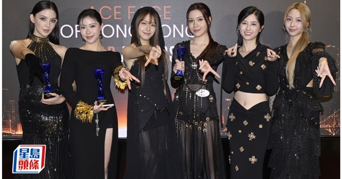 MYNT Wins Rising Girl Group Award at ACE Awards 2026, Three Months After Debut