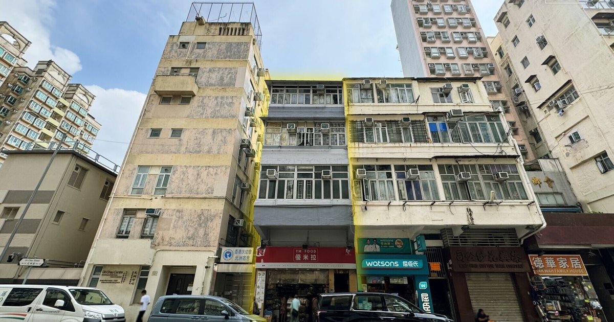 Sham Shui Po Five-Storey Commercial-Residential Building Sold for HK$25.5 Million