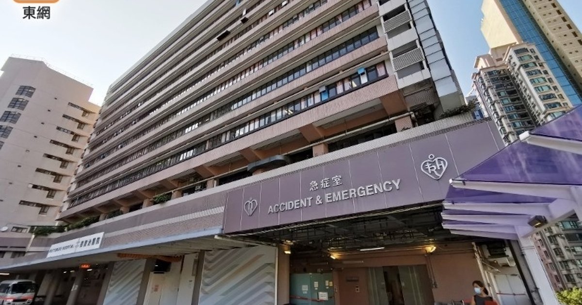 湾仔50岁女子感染类鼻疽 在律敦治医院留医