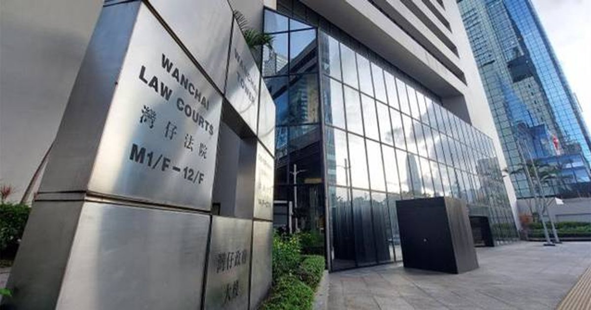 四被告涉女童性侵及操控卖淫案押后再讯