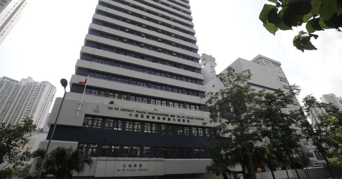 粉岭56岁妇涉虐狗被捕 3犬获救交爱协