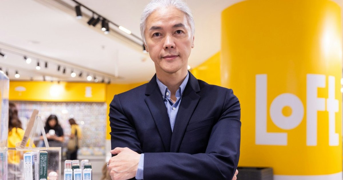 From Phone Straps to Retail Empire: Lo Sung-Cheung's 30-Year Journey