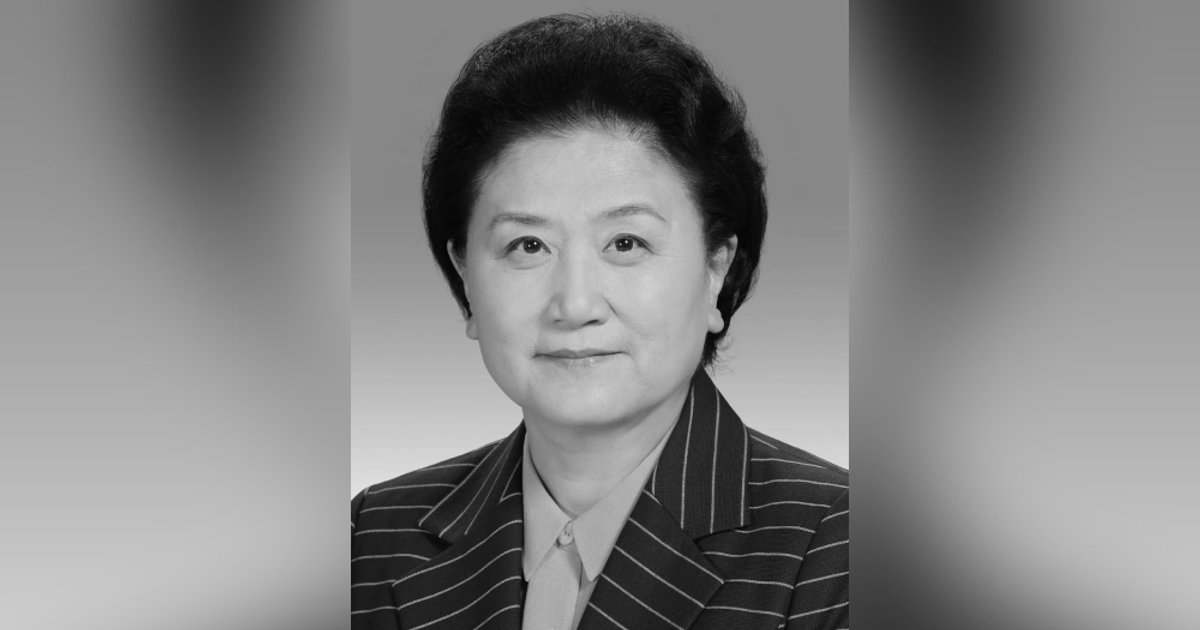 前国务院副总理刘延东在北京病逝 享年81岁