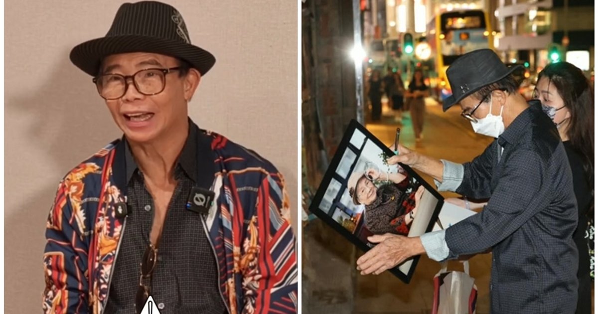 「遗产界KOL」梅启明拒认亏欠梅艳芳：是她欠我 仅借20万开狗场否认阿梅做担保