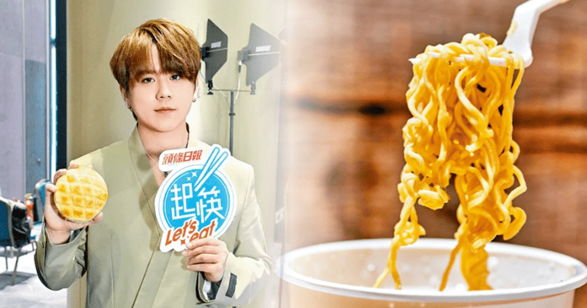 MIRROR成员姜涛回忆童年与父亲共用一杯方便面的温暖岁月