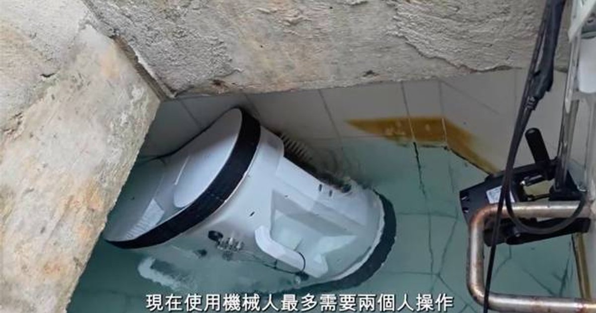 Locally-Developed Water Tank Cleaning Robots Trialed at Hong Kong Housing Estates