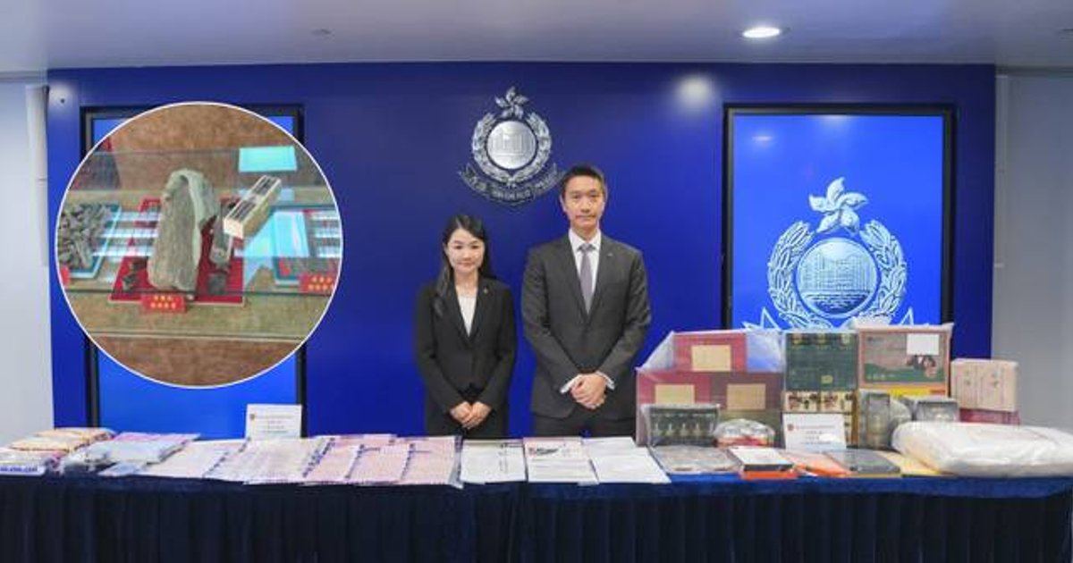警方破沉香樹投資騙案拘6人 涉款1400萬